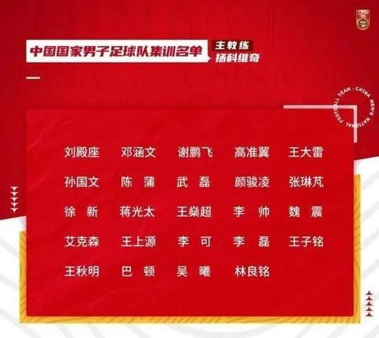 在白鹿村这个礼教宗法高于一切的男权社会里，黑娃成了她所有的依托。